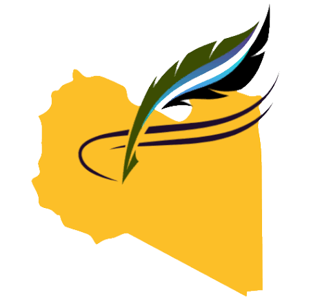 دليل المجلات الليبية