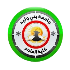 كلية العلوم