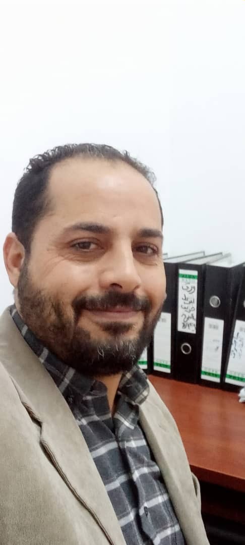    فواد غيت فرج