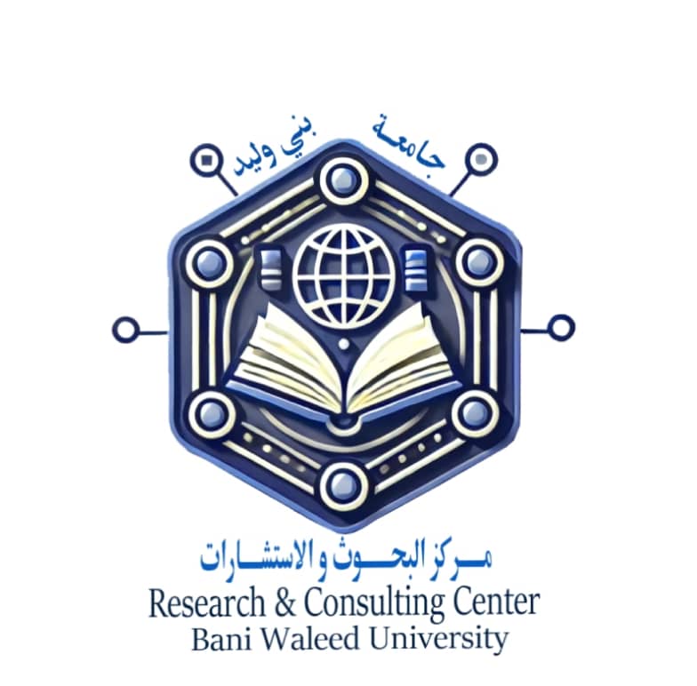 شعار جامعة بني وليد