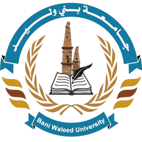 شعار جامعة بني وليد