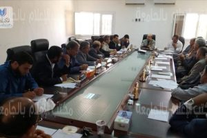 bwu_24-4-2019-meeting bwu_24-4-2019-meeting
