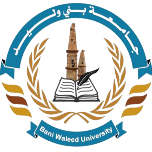 Bani Waleed University
