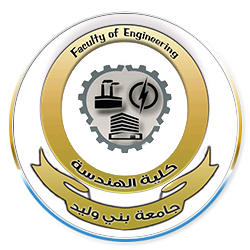 كلية الهندسة Bani Walid University