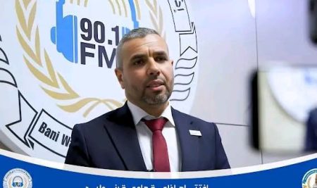 انطلاق إذاعة جامعة بني وليد المحلية على التردد 90.1 FM