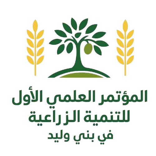 شعار المؤتمر