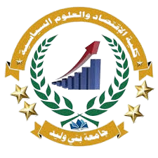 كلية الاقتصاد