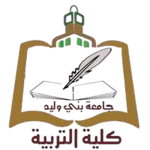 كلية التربية