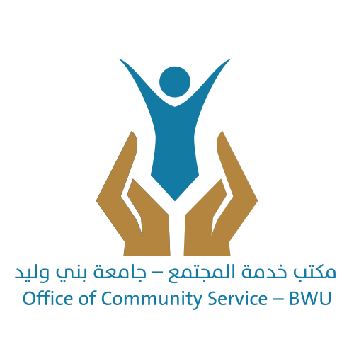 شعار جامعة بني وليد